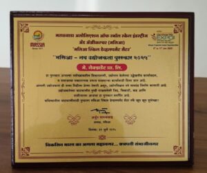 WhatsApp Image 2026-03-27 at 2.10.54 PM (1)